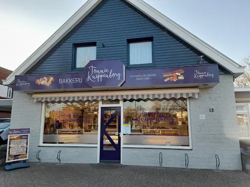 Bakkerij Tonnie Knippenborg