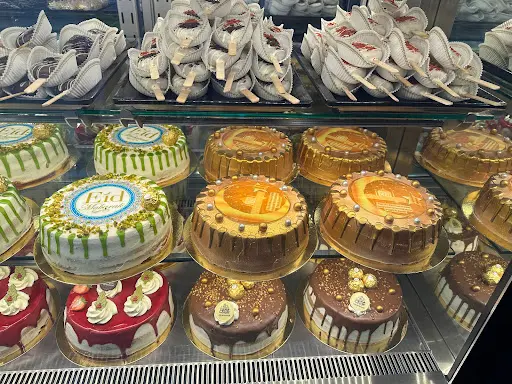 Afaker Boulangerie - Patisserie