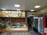 Bakkerij Bos En Lommerplein