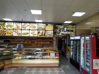Bakkerij Bos En Lommerplein