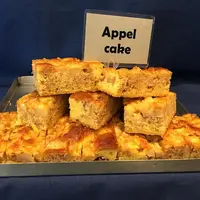 Bakkerij De Lekkernij Betondorp
