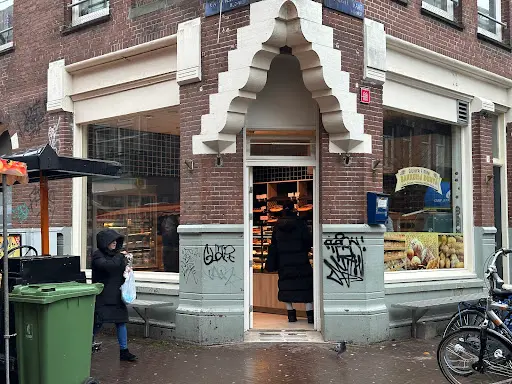 Bakkerij Dunya