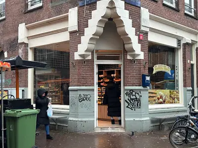 Bakkerij Dunya