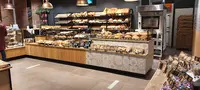 Bakker Ammerlaan (Winkel Koperwiek)