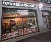 Bakkerij Chamal
