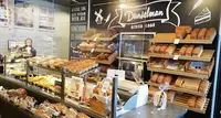 Bakkerij Dunselman Marsdiepstraat