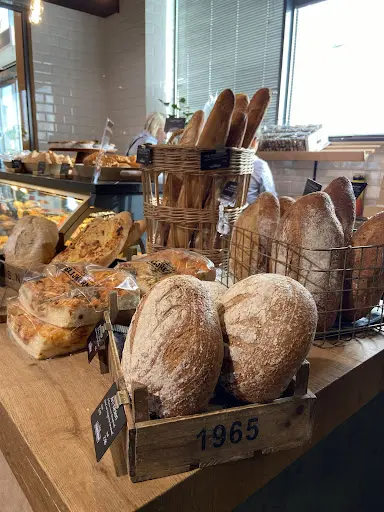 Brood en Banketbakkerij Slijkerman