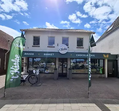 Bakkerij 't Kiske