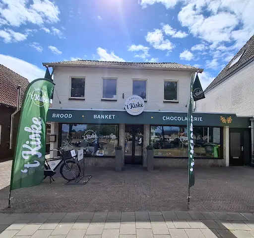 Bakkerij 't Kiske