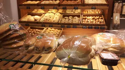 Bakkerij Van Dongen