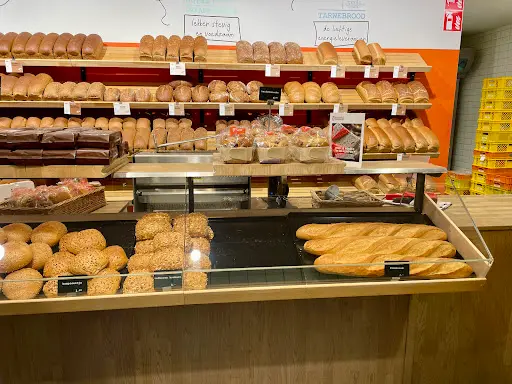Bakkerij van Heeswijk
