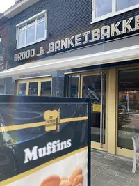 Bakkerij van Woensel