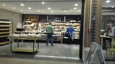 Bakkerij Vromans