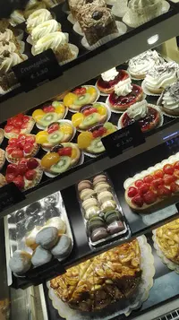 Lekkernijen Bakkerij