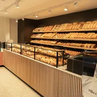 Bakker Rijkenberg