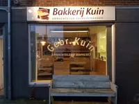 Bakkerij Kuin