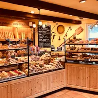 Le Fournil de Sébastien Hilversum