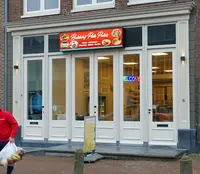 Bakkerij Pide Paleis