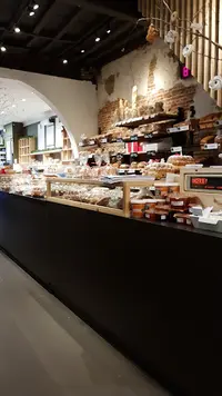 Bakkerij de Bruijne