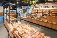 Bakker Ammerlaan (Winkel Kranenburg)