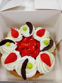 Bakkerij Boekema