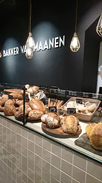 Bakker Van Maanen