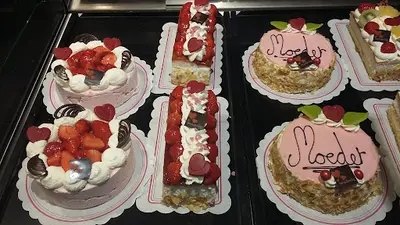 Bakker Meijer