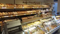 Bakkerij Olde Keizer by Frans