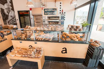 Bakker Ammerlaan