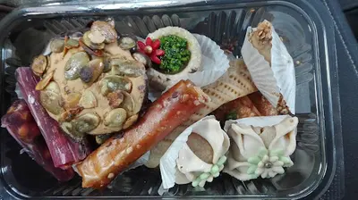 Bakkerij & Patisserie Orient