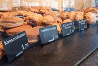 Bakker Ammerlaan (winkelcentrum Hesseplaats)