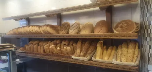 Bakkerij Arif