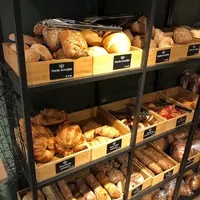 Bakkerij Smaak Den Bosch