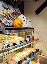 Bakkerij van Doorn-van Namen