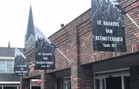 Bakkerij Beemsterboer
