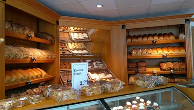 De Fryske Bakkerij