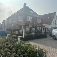 Bakkerij van Iersel - Slimstraat Udenhout
