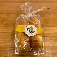 Bakkerij van Iersel - Wilhelminapark