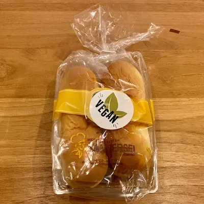 Bakkerij van Iersel - Wilhelminapark