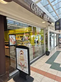 Govert van Nunen Patisserie & Chocolaterie