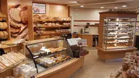 Bakkerij Riedstra