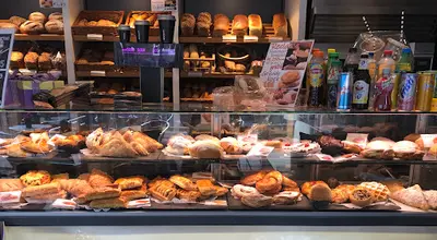 Bakkerij Bliek