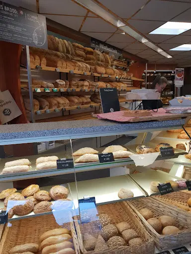 Bakkerij van den Berg - Naaldwijk - Wilhelminaplein