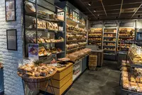 Bakkerij Van den Berg