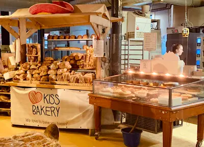 Kiss Bakery Verskade