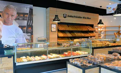 Bakker Blom | Zwolle Stadshagen